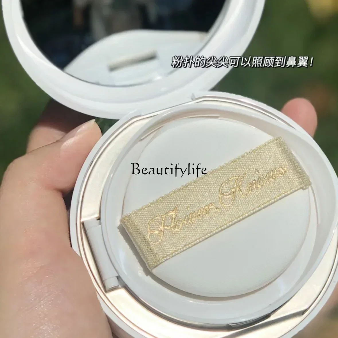 Flower Know Flower God Cushion Liquid Foundation [Shell Core Separation] Soft Cream Skin Paste Light Transparent Lasting