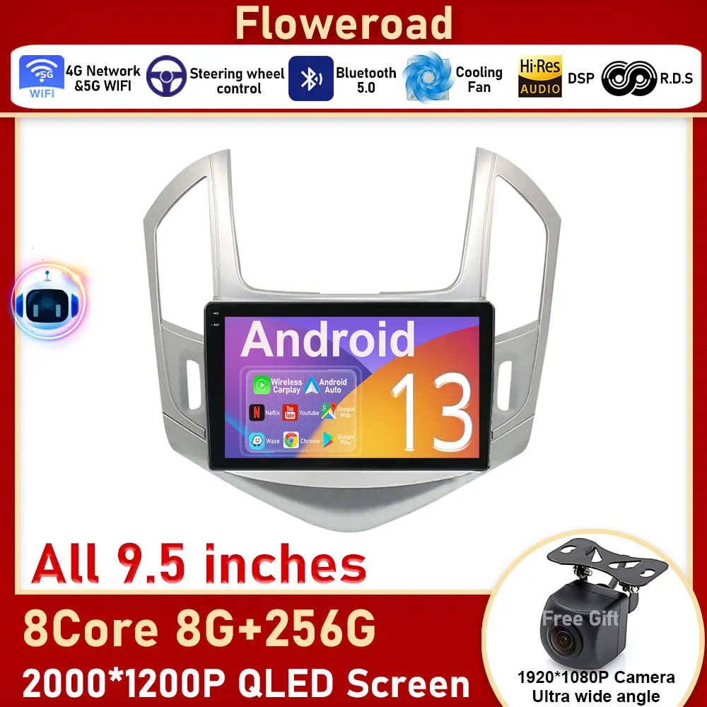 

Автомагнитола 2K Carplay для Chevrolet Cruze J300 J308 2012, автомобильное радио, мультимедийный видеоплеер, навигация GPS, Android, 2din, задняя камера 2 din