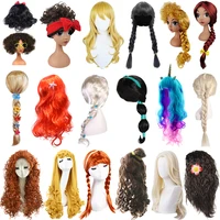 Fancy Girl Princess Rapunzel Wig Children's Birthday Party Halloween Disguised Child Little Mermaid Elsa Aurora Snow White Hair 1