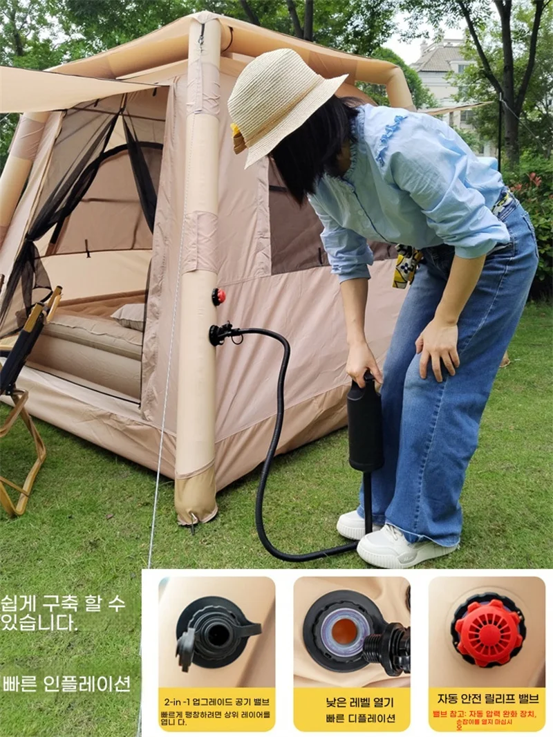 Tente De Camping SucceBuy, Gonflable De Glamping Pour 5 à 8 Personnes Avec Pompe