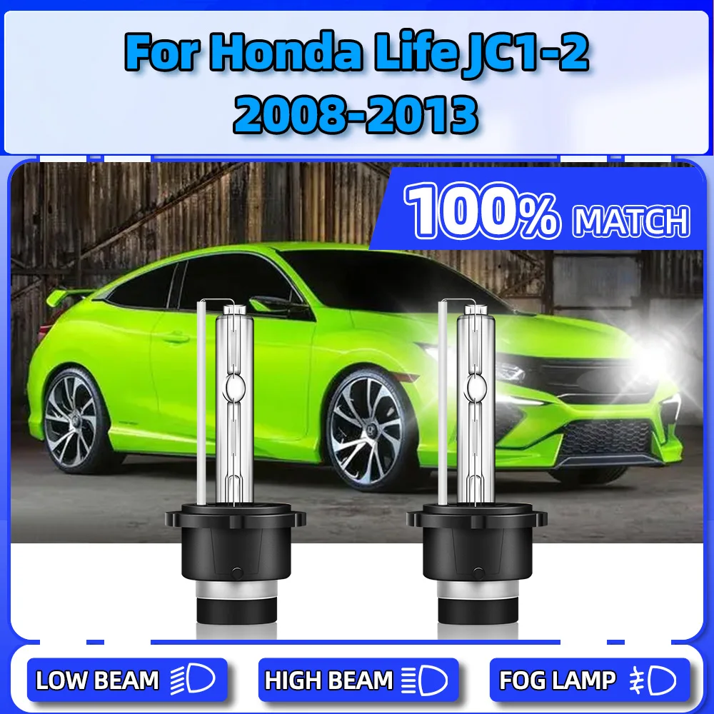 

Auto Xenon HID Headlight Bulbs 35W Xenon Headlamps 20000LM Front Lights For Honda Life JC1-2 2008 2009 2010 2011 2012 2013