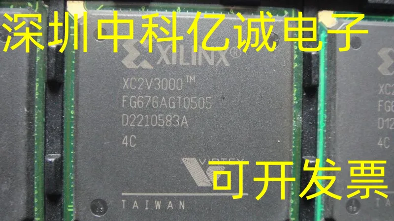 xc2v3000-4fg676i、4bg728i、4ff1152c、4fg676c、4bg728c、4ff1152c