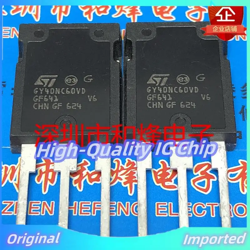 

10PCS-30PCS GY40NC60VD STGY40NC60VD TO-247 600V 50A Imported Original Best Quality