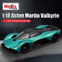 1:18 Aston Martin Valkyria Car Model Simulation Alloy Car Model Toy Car Ornaments Collection Boy Gifts. 1