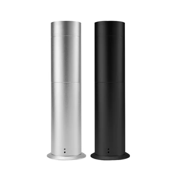 금속 쉘 알루미늄 합금 에센셜 오일, 아로마 디퓨저, 원격 호텔 향기, 디퓨저용 향수 오일, 120ml