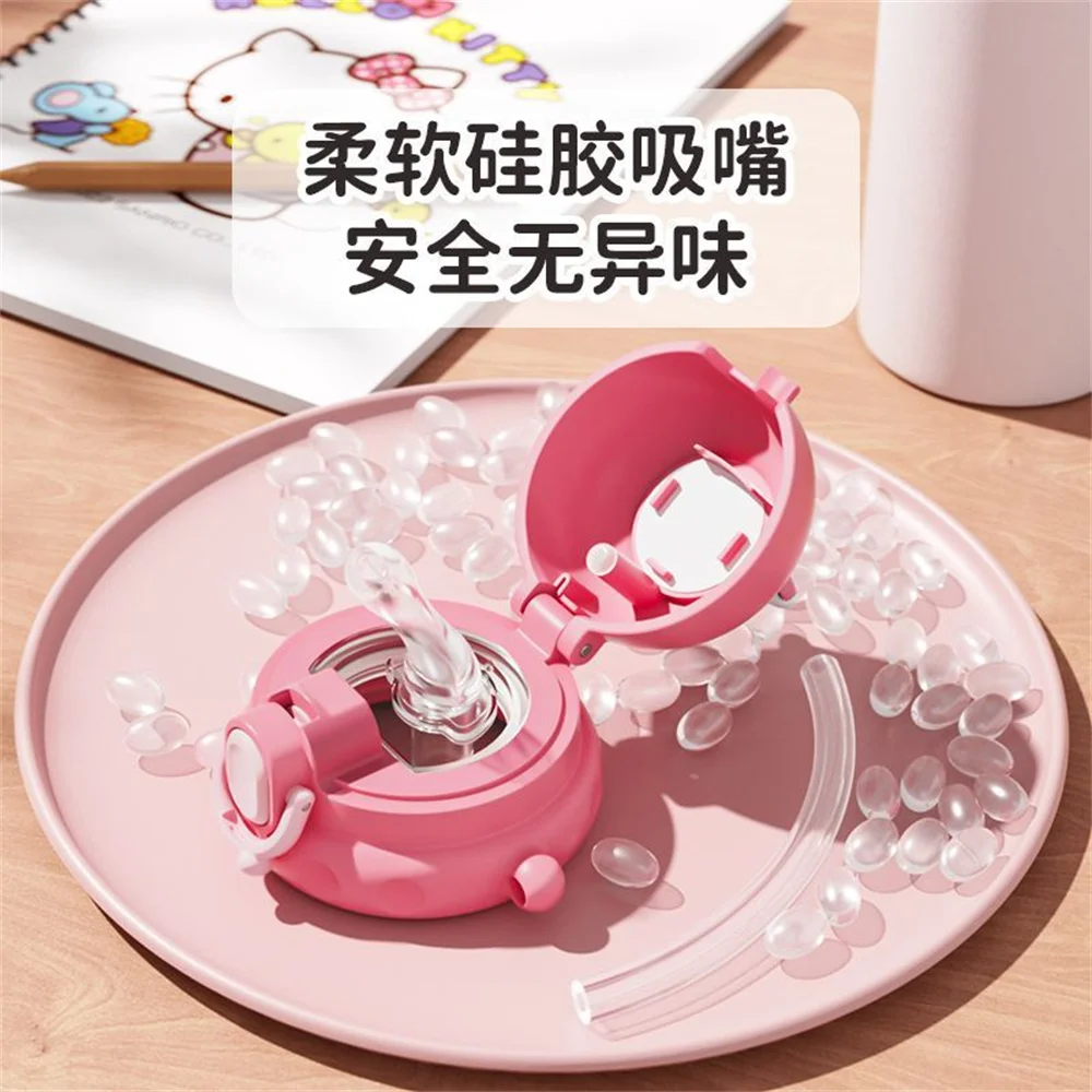 Ϳ 긮 ŰƼ ִϸ̼    Ʈ , ǰ  316 η ƿ º , ׸ ģ , 450ml