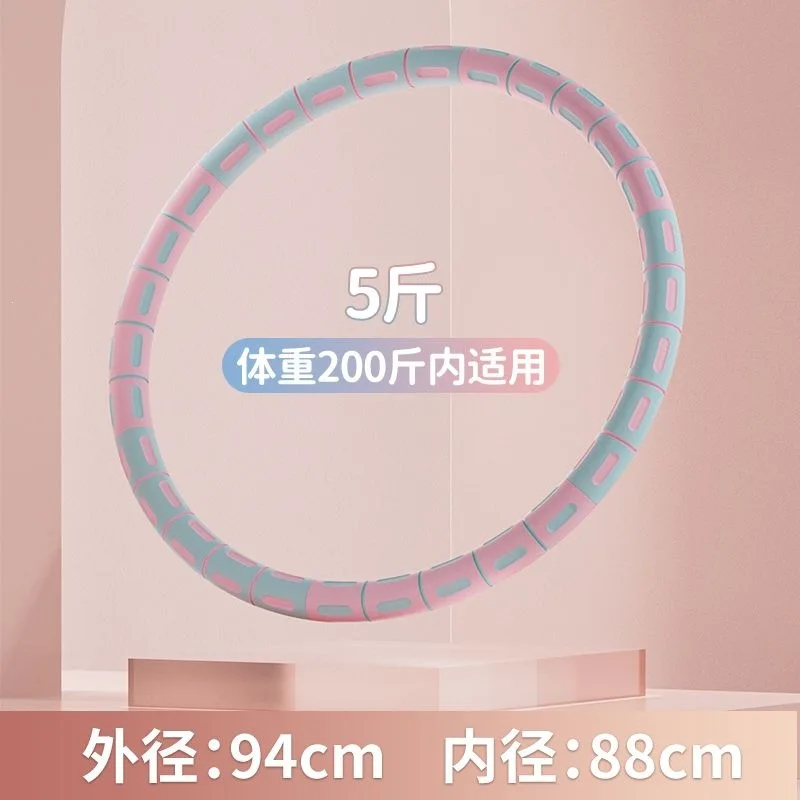 무게추가 있는 부드러운 스펀지 운동 링, 두꺼운 폼 슬림 허리 벨리 트레이너, 휴대용 피트니스 스포츠 링, 성인 홈 워크아웃용