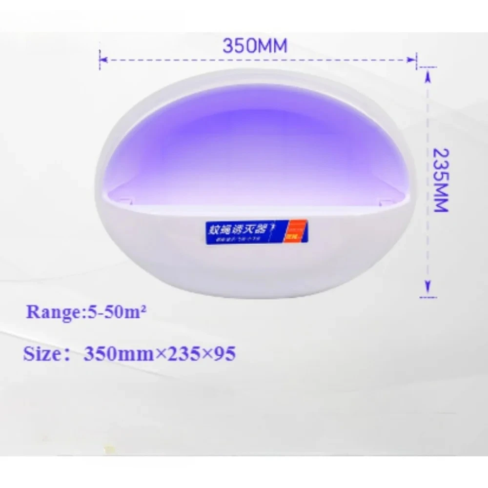 조이인레드 모기 킬러 램프 4W 파리 퇴치 벌레 퇴치기 가정용 침실 모기 퇴치 LED 조명 무소음 모기 트랩 램프