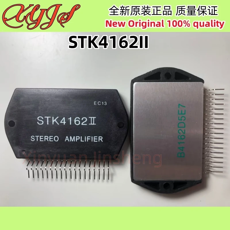 1 개/몫 STK4142II STK4152II STK4162II STK4172II STK4182II STK4191V STK4191II STK4192II 스테레오 증폭기 모듈 새로운 100% 품질