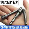 1PCS CR-V Drill Socket Adapter 1/4" Hex Shank To 1/4" 3/8" 1/2" Square Head Connecting Rod Extension Drill Bit Bar Power Tool 1