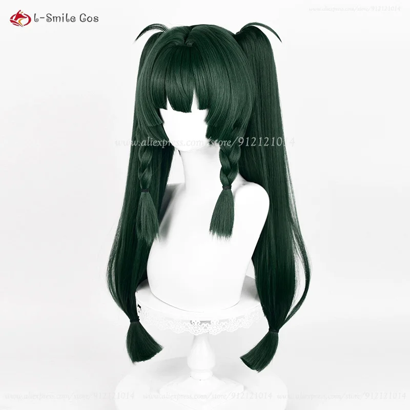 Qing Yi Cosplay Perücke 62cm Dunkelgrün Doppelzopf Hitzebeständig Halloween Anime 17 Qing Yi Cosplay Perücke 62cm Dunkelgrün Doppelzopf Hitzebeständig Halloween Anime 6