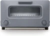 Toaster Steam Oven Toaster Compact Design Baking Tray Cooking Appliances 5