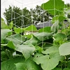 Garden Plant Trellis Netting Garden Square Mesh Netting for Climbing Plants Outdoor, Fruits, Vegetables, Vines, Grow Tents 4