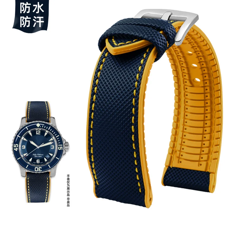 Yellow Nylon Fluoro Rubber Silicone Watch Strap