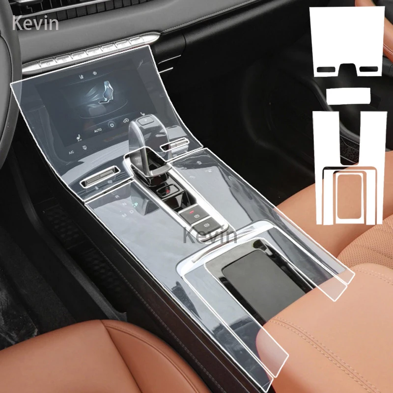 Tiggo 7Pro/8Pro ڵ ׸  ܼ Ƽ  г, Tpu  Ƽ ũġ ȣ ʸ