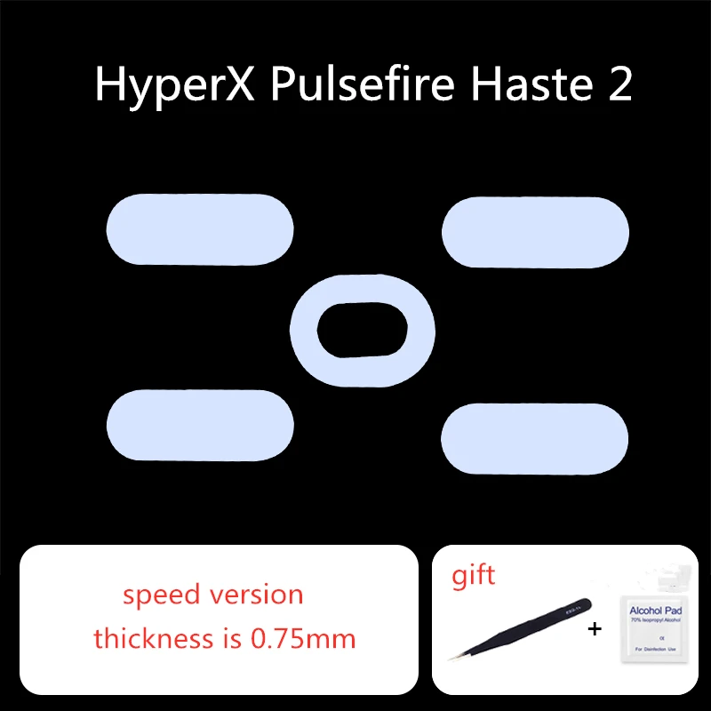 Mouse Skates para Hyperx Pulsefire Haste Mouse Feet Control Velocidade Versão Ice Ratos Desliza 075 mm de Espessura Conjunto Conjuntos - Imagem 2
