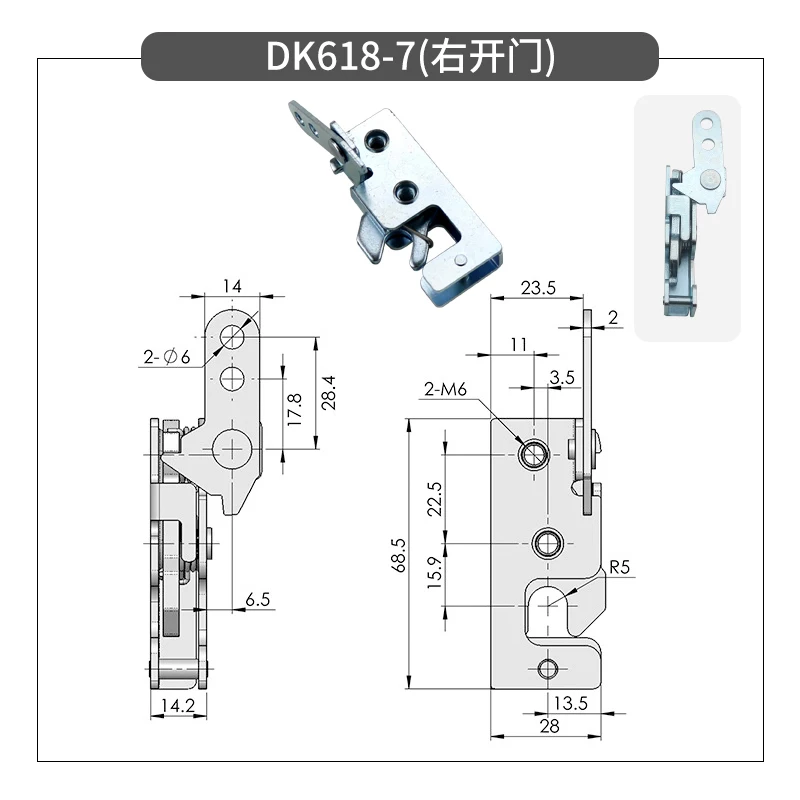 DK618-7 Right