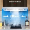 600mm Mini Range Hood Household Kitchen Exhaust Hood Range Hood Pull-Out Range Hood Stainless Steel Kitchen Apartment Range Hood 5
