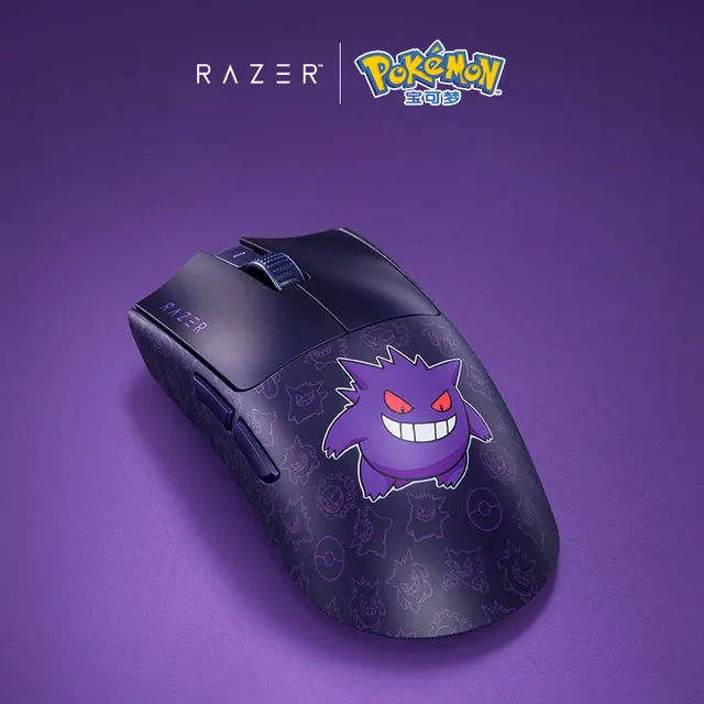 New original Razer Viper V3 Pro Pokemon Gengar Limited Edition