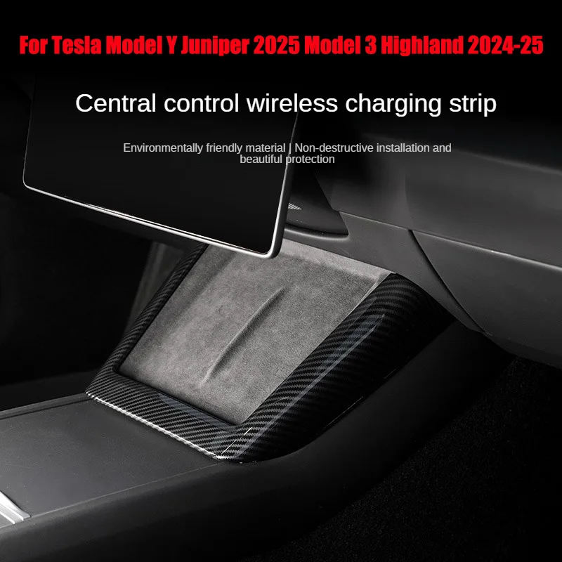 Für Tesla Model 3 Y Juniper Highland 2026 2025 ABS Carbon-Faser Kabelloses Ladepanel Seitenverkleidungsstreifen Abdeckung Auto-Zubehör – Detail 1