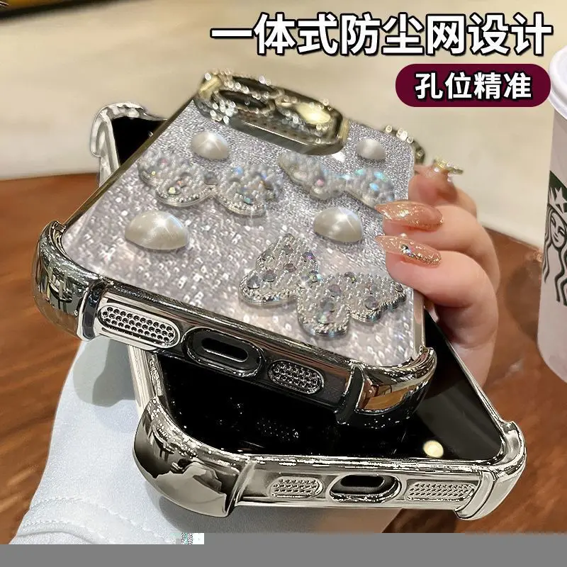 Gradient Glitter Pearl Butterfly Strap Electroplated Phone Case