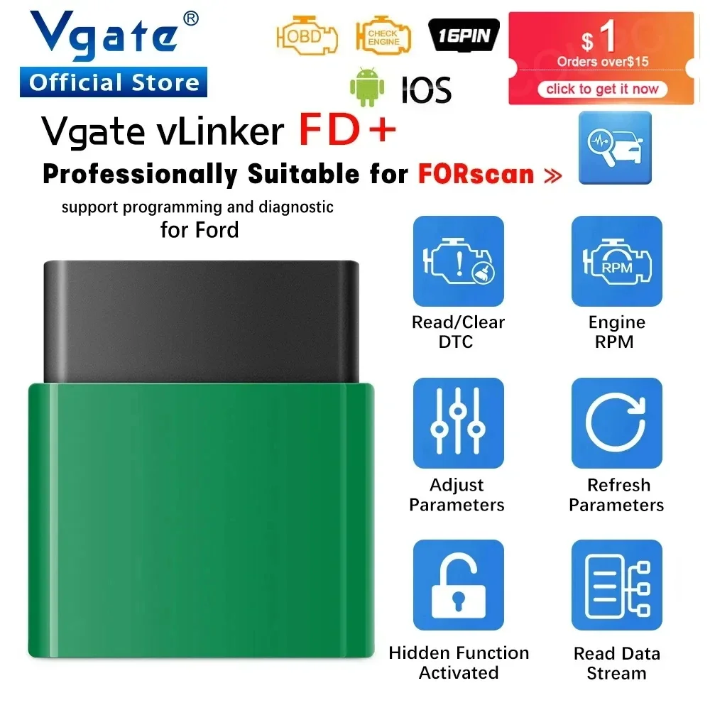 Vgate