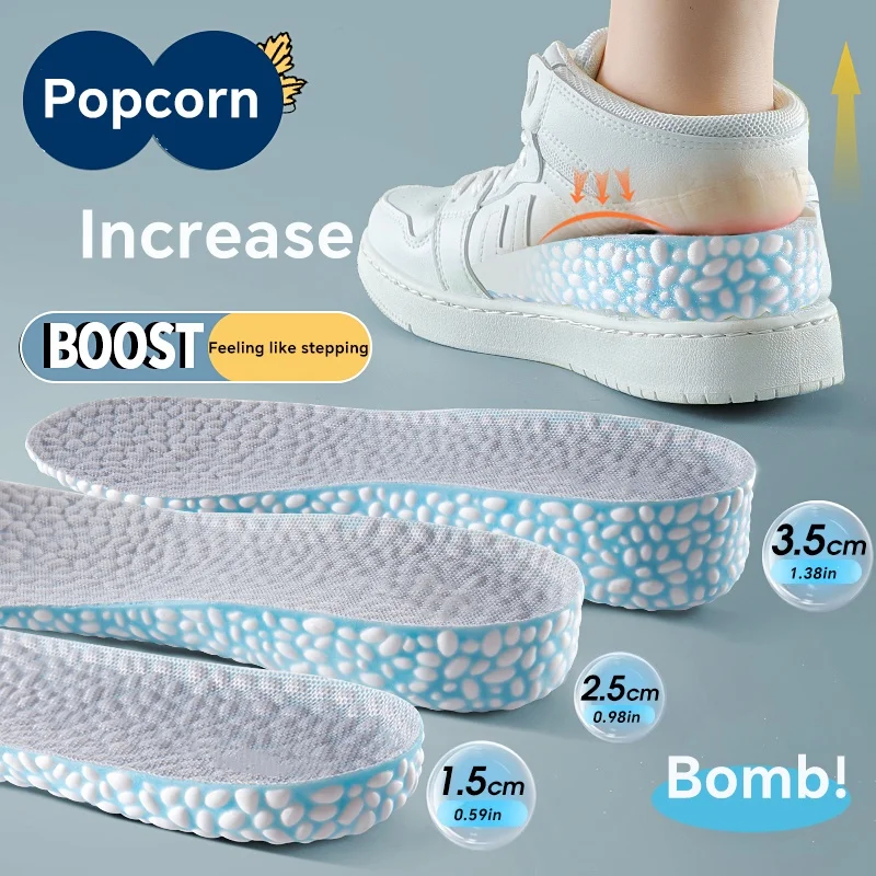 รูปสินค้า แผ่นรองเท้า Insole เพิ่มความสูง นุ่มสบาย สำหรับกีฬาและวิ่ง