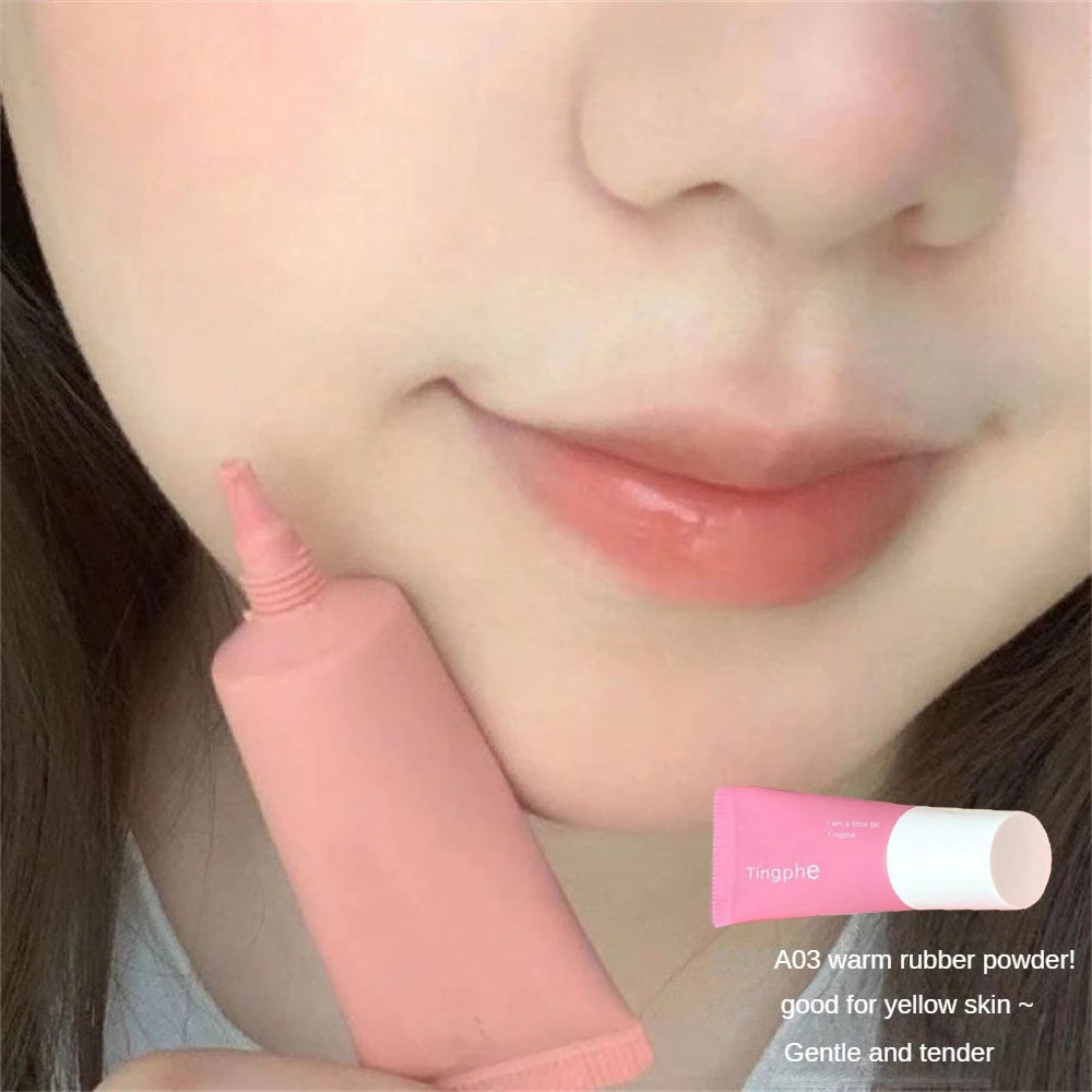 Rouge Air Feeling Trimming Small And Light Natural Three-dimensional Make Up Water Mist Blush Cream Brighten Delicate And Smooth