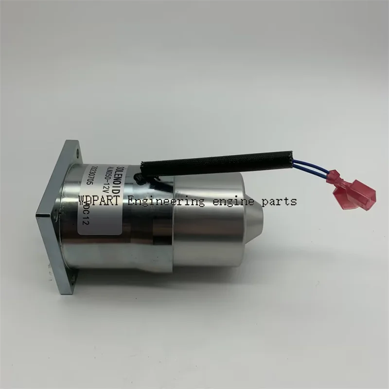 ALN050 12V Generator Engine Actuator For Woodward DC10502-000-012 DYNC-10502-000-0-12