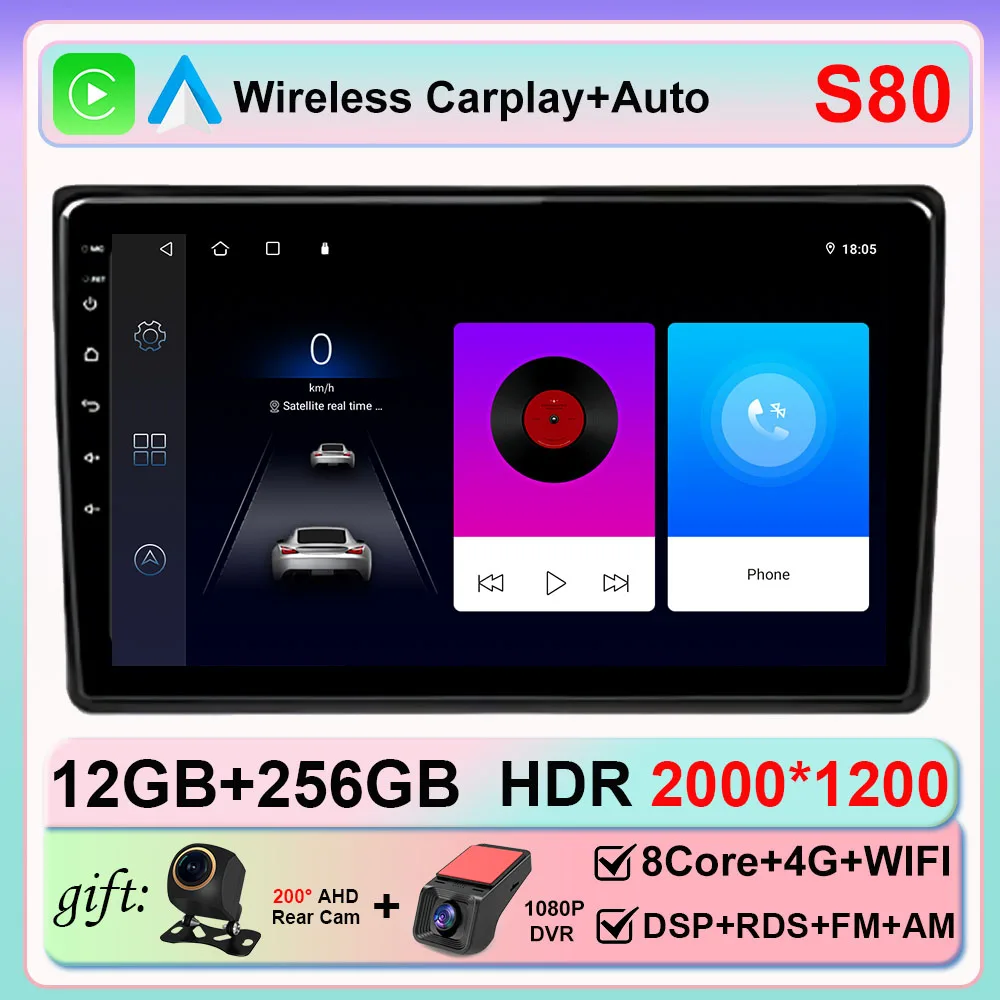 6-128G DVR