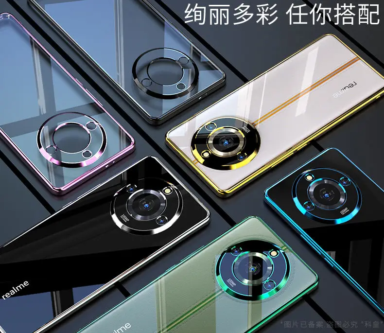 ل Realme 11 برو زائد الكهربائي قضية الهاتف ل Realme 11Pro 11Pro 11ProPlus عدسة شاملة سيليكون لينة قذيفة غطاء