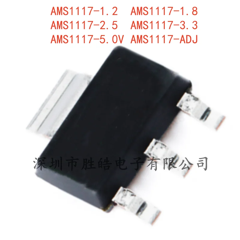 

(10PCS) NEW AMS1117-1.2 / AMS1117-1.8 / AMS1117-2.5 / AMS1117-3.3 / AMS1117-5.0V / AMS1117-ADJ Power Chip Buck IC