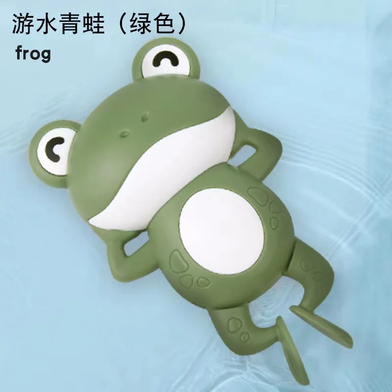 

Baby shower toy swimming frog