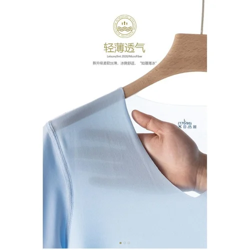 남성용 심리스 통기성 아이스 실크 티셔츠 조끼, 스포츠 반팔 티셔츠, 단색 브이넥 티, 여름 패션 4