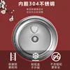 500ML Stainless Steel Thermos Cup Coffee Tea Mug Chinese Classical Style Water Bottle With Filter Thermo cup 4