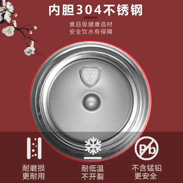 500ML Stainless Steel Thermos Cup Coffee Tea Mug Chinese Classical Style Water Bottle With Filter Thermo cup 4