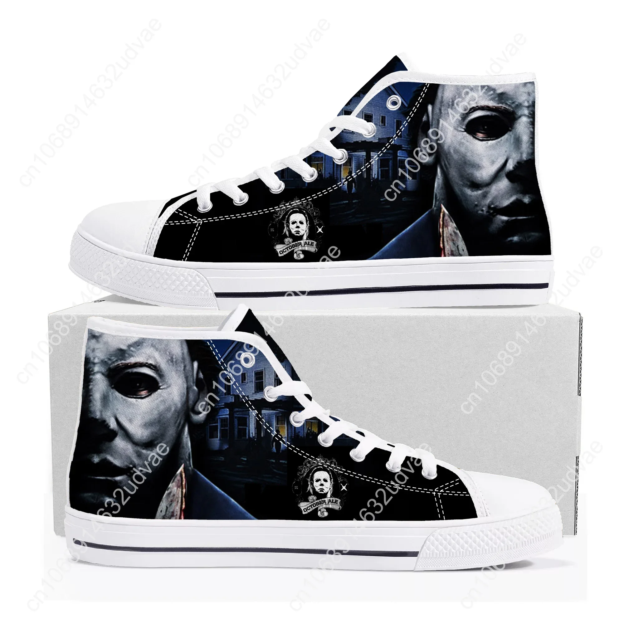 Рисунок 2 - Высококачественная обувь для Хэллоуина