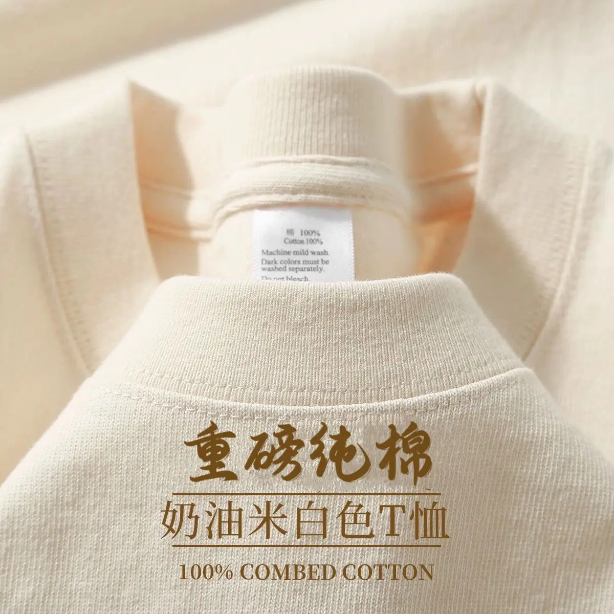 Heavyweight Avocado Green Brushed Cotton Short Sleeve Summer T-Shirt