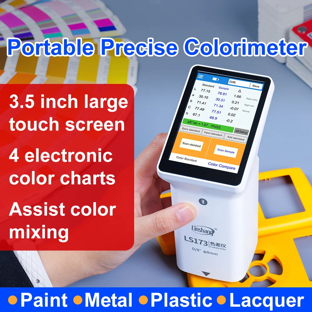 Portable Colorimeter Digital Color Difference Meter Colormeter High Precision Paint Plastic Color Measurement Device D/8 LS173