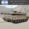 Henglong 3958 Israel Mecawa  MK4 Main Battle Tank Remote Control Electric Military Tank Model 1/16 Metal Track Boy Rc Toy Car 1