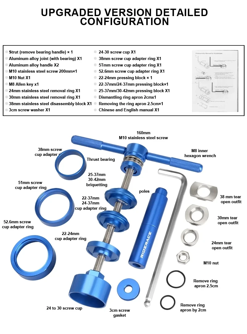 Pédalier Vélo Press Fit 22mm/24mm - Roulement Pour VTT Et Vélo Route - Neuf
