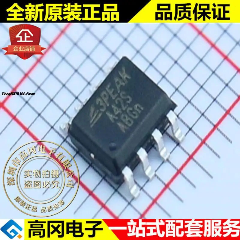 

5pieces LMV358TP-SR LMV358 SOP8 3PEAK Original New Quick Shipping