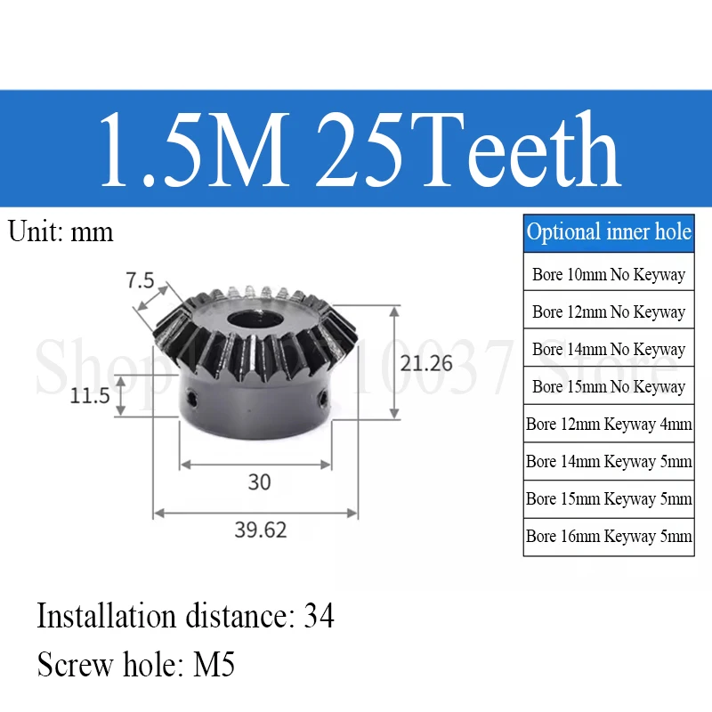 1:1 Bevel Gear 1.5M 16/20/25/30 Teeth 45# Steel 90 Degree Meshing Angle Steel Gear Screw Hole M5 Bore 6/8/10/12/14/15/16mm 1PC