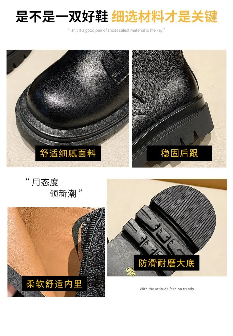 short Boots Female British Style Autumn New Short Boots Wild Thick-soled Increase Locomotive Rider Boots Net Red Short Boots