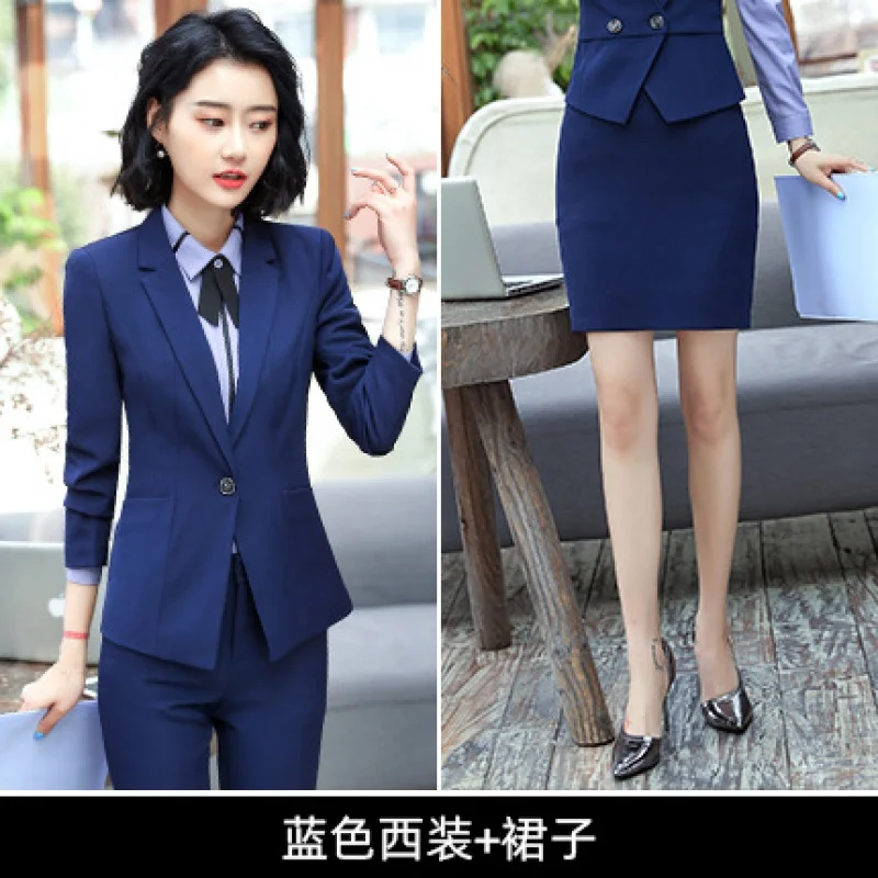 6001 Business Wear Female Temperament Business Commute Formal Suit Vest Suit Work Clothes Hotel Waiter Work Clothes