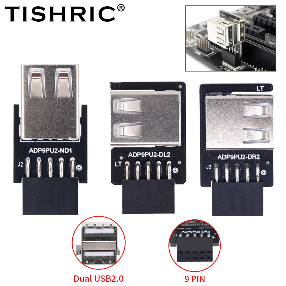 

TISHRIC 9-контактная материнская плата на 2-портовый USB 2,0 подключение к материнской плате USB-адаптер для интерфейса USB2.0 Плата расширения