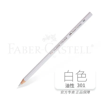 Premium Oily Color Pencil Set - 12 Vibrant Colors for Art and School Supplies