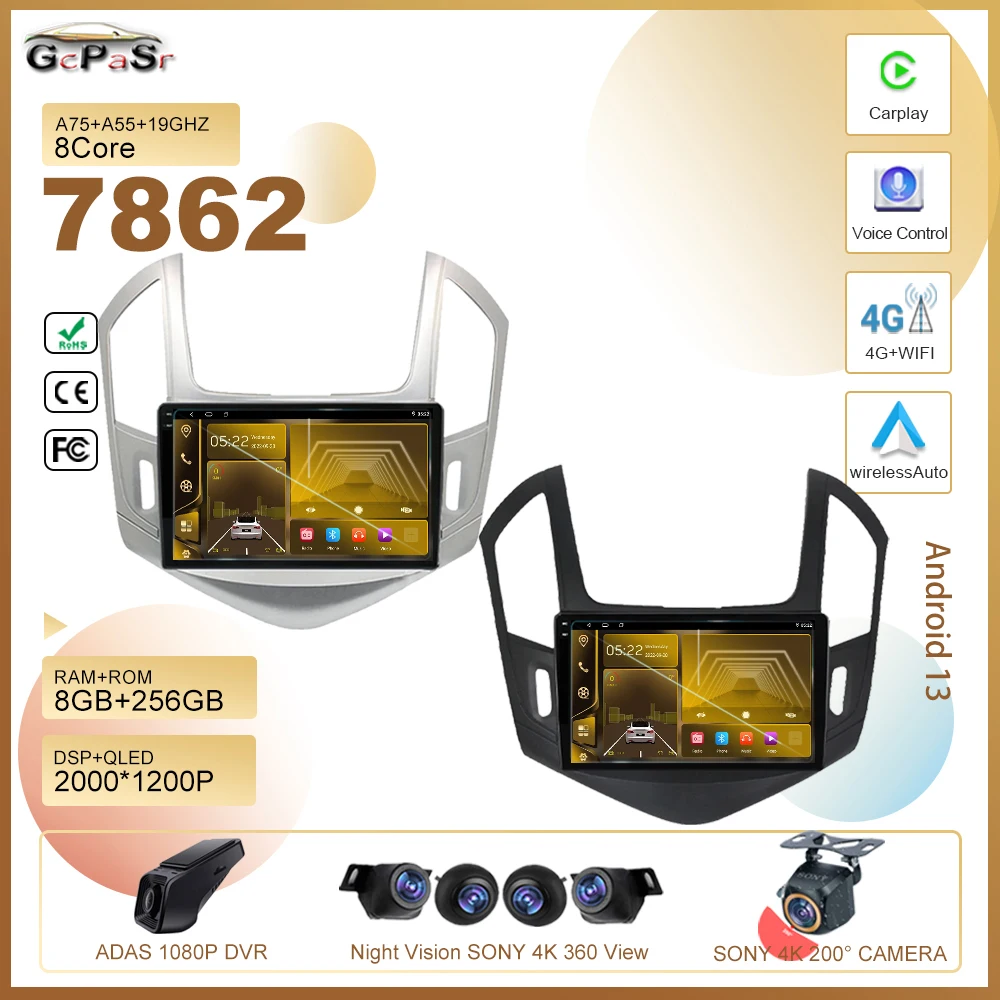 

Автомобильный Dvd-проигрыватель для Chevrolet Cruze J300 J308 2012-2015, автомобильное радио, стерео, мультимедийный плеер, GPS-навигация, android 13 5G, Wi-Fi, HDR, QLED