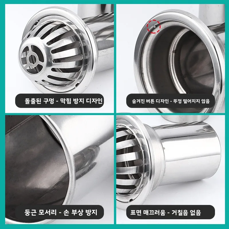 두꺼운 스테인리스 스틸 카드 삽입형 지붕 배수관 엘리베이터 원형 배수구 덮개 막힘 방지 배수 다운스파우트