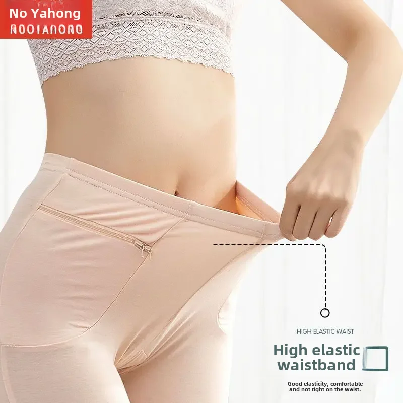 New Spring Summer Double-open Zipper Large Pocket Safety Pants Women's Anti-exposure Quarter Safety Briefs Breathable Base Pants